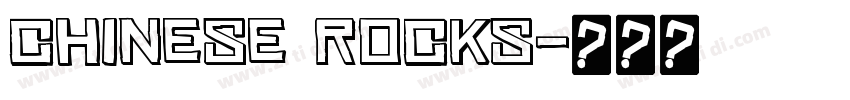 chinese rocks字体转换